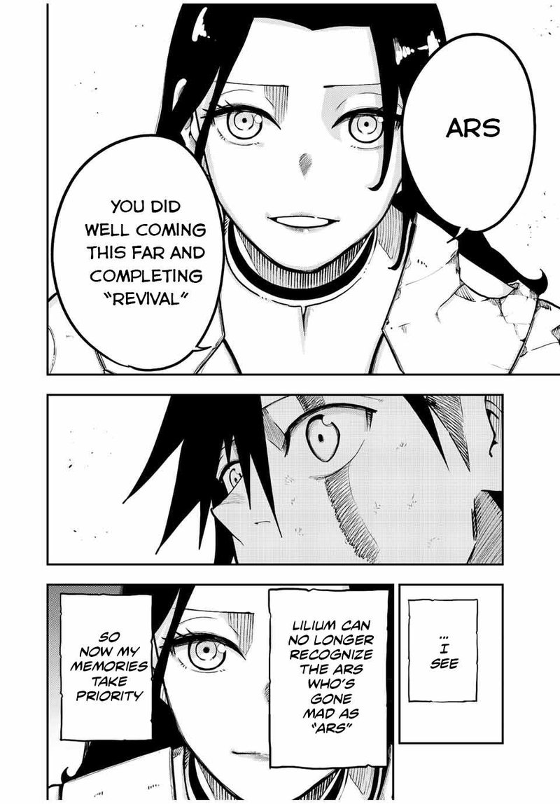 Dorei Tensei Sono Dorei Saikyou No Moto Ouji Ni Tsuki 114 6