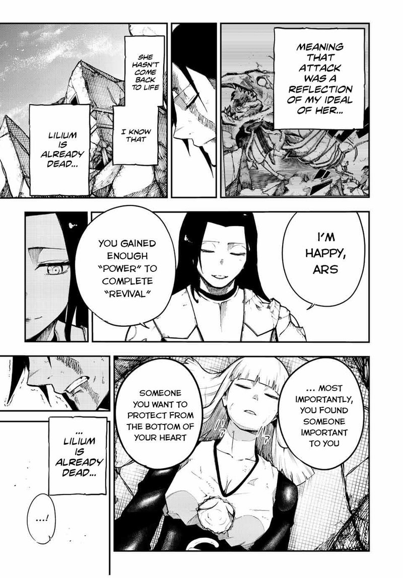 Dorei Tensei Sono Dorei Saikyou No Moto Ouji Ni Tsuki 114 7
