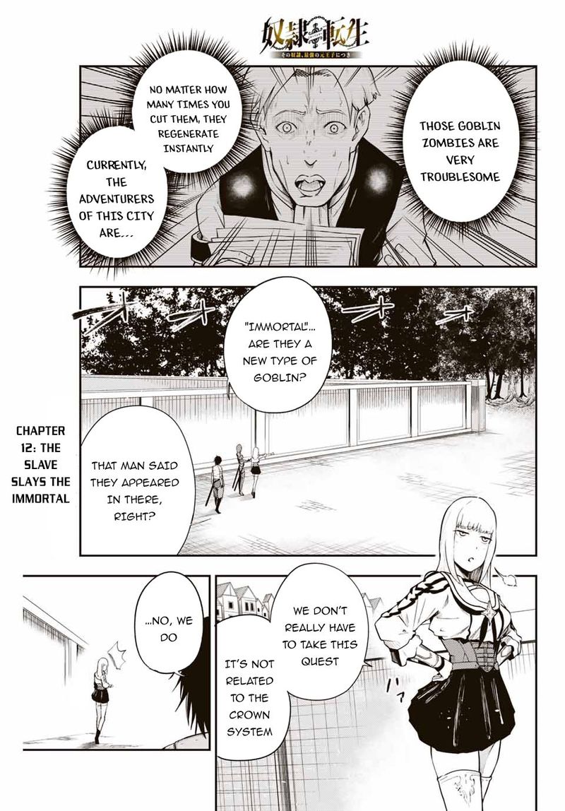 Dorei Tensei Sono Dorei Saikyou No Moto Ouji Ni Tsuki 12 1