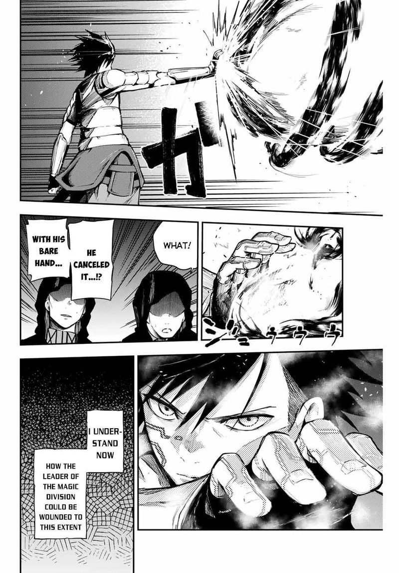 Dorei Tensei Sono Dorei Saikyou No Moto Ouji Ni Tsuki 19 7