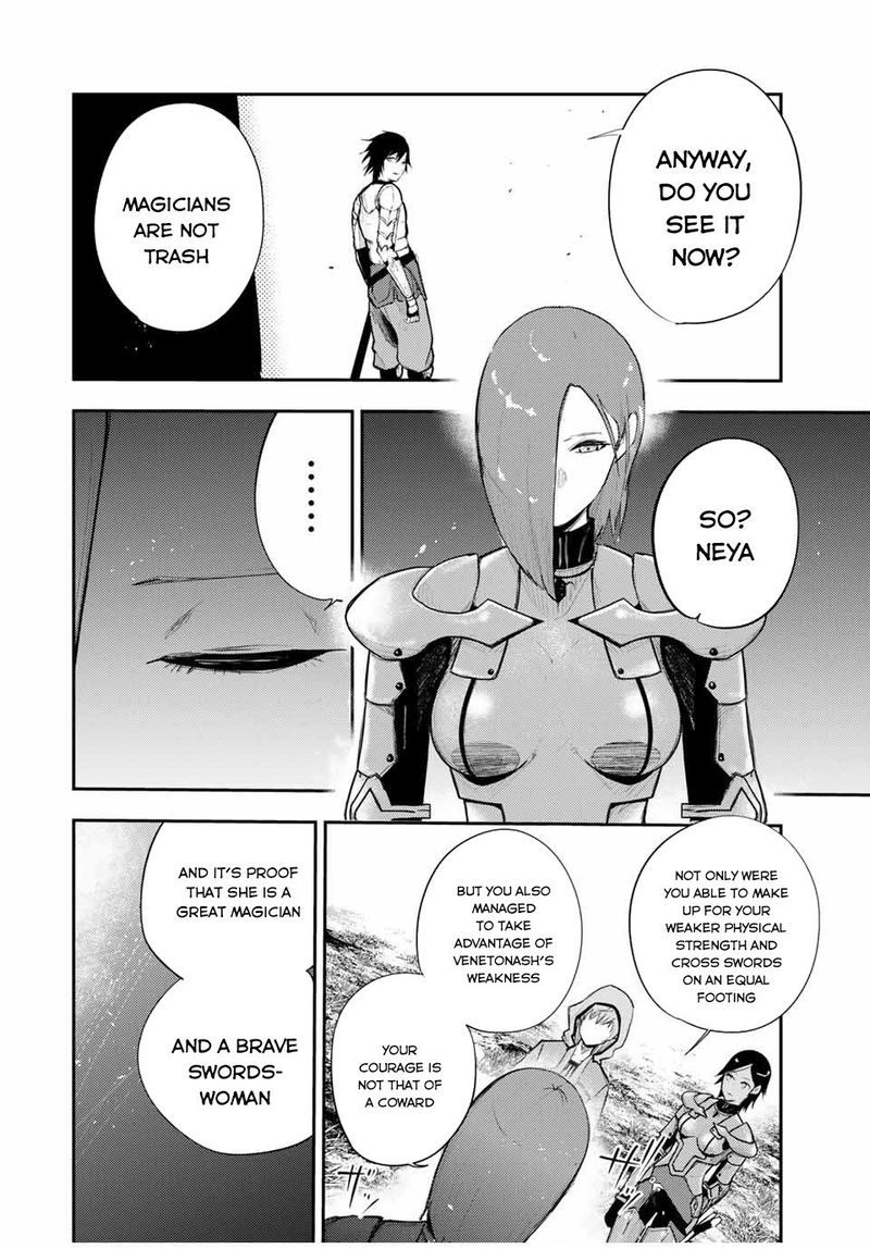 Dorei Tensei Sono Dorei Saikyou No Moto Ouji Ni Tsuki 24 18
