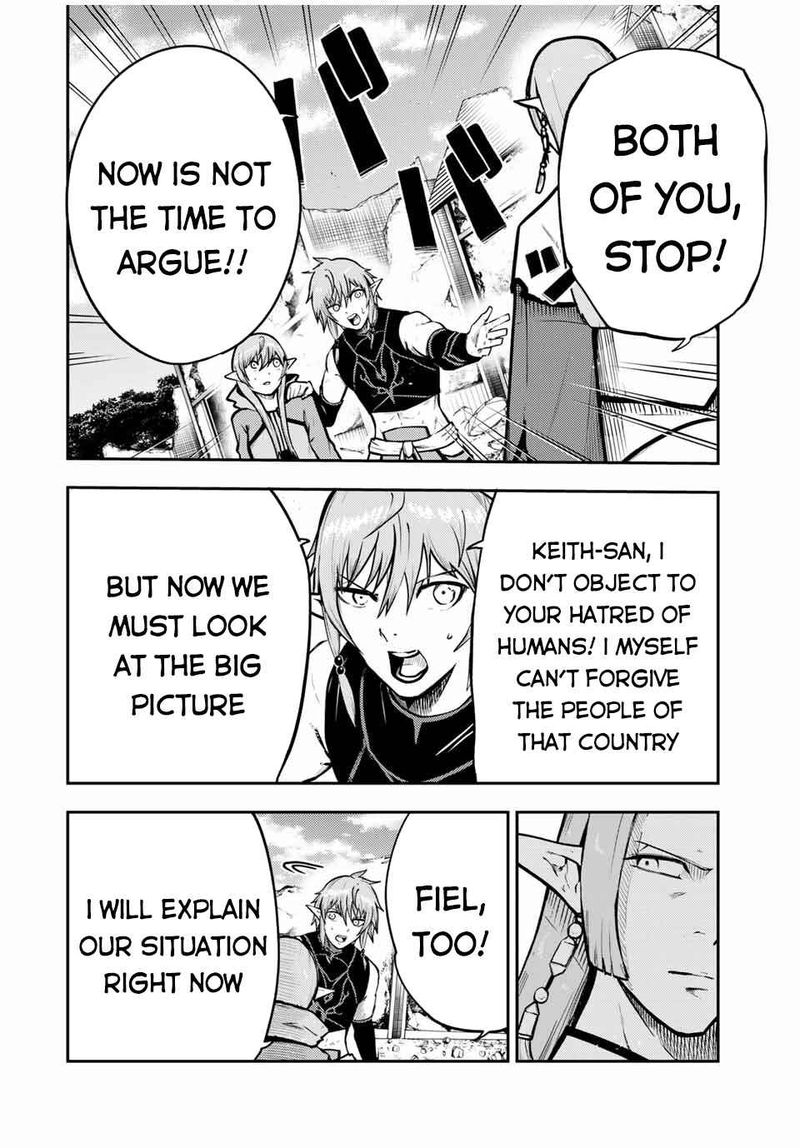Dorei Tensei Sono Dorei Saikyou No Moto Ouji Ni Tsuki 42 10