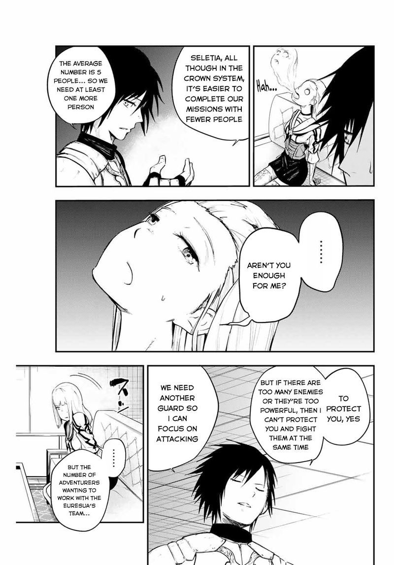 Dorei Tensei Sono Dorei Saikyou No Moto Ouji Ni Tsuki 7 15