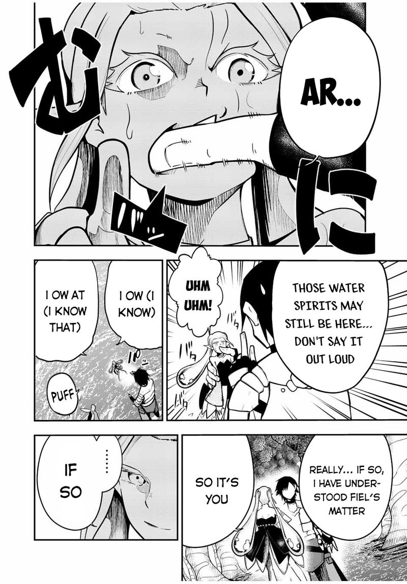 Dorei Tensei Sono Dorei Saikyou No Moto Ouji Ni Tsuki 75 8