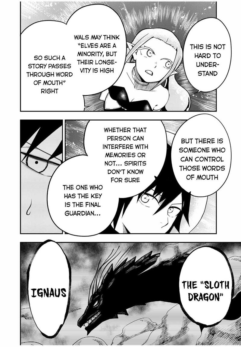 Dorei Tensei Sono Dorei Saikyou No Moto Ouji Ni Tsuki 77 10