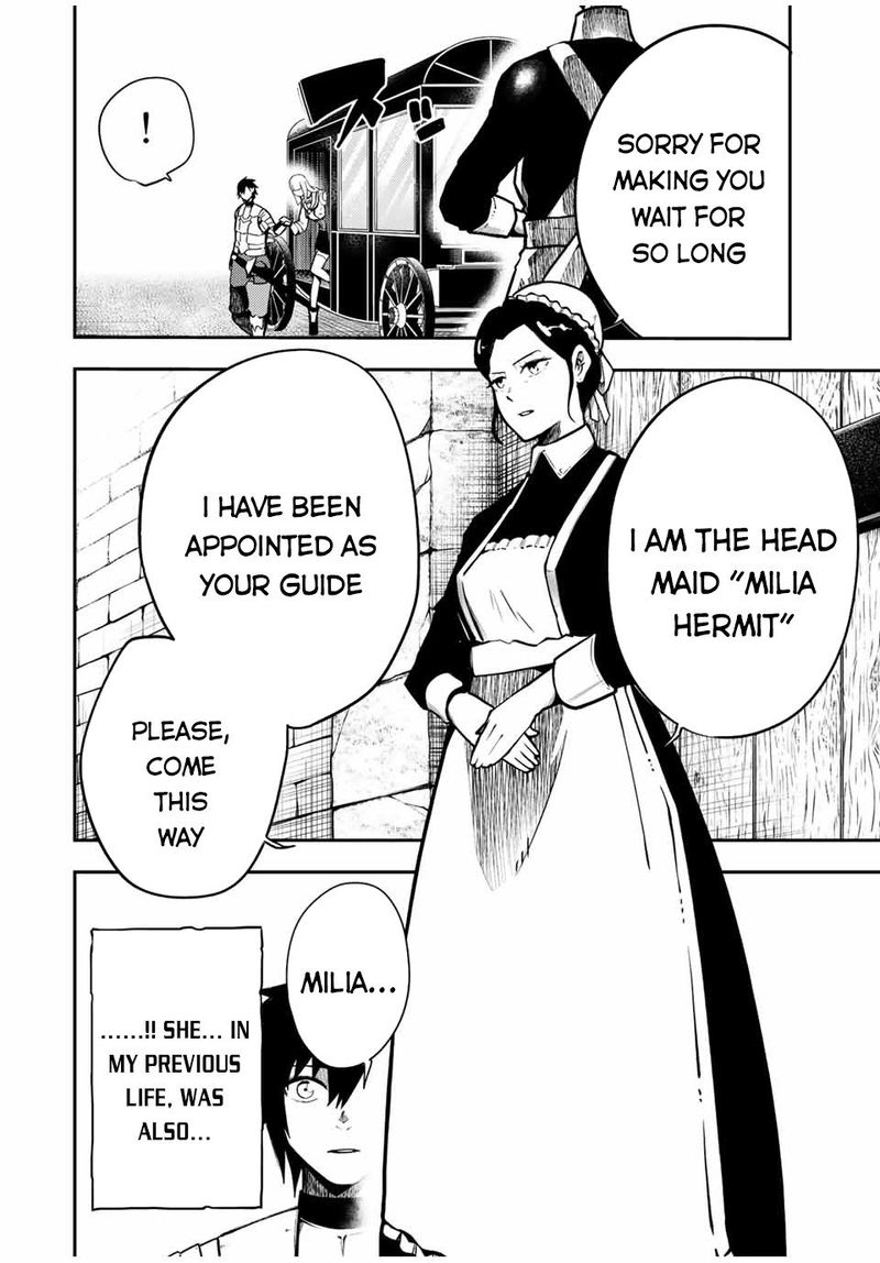 Dorei Tensei Sono Dorei Saikyou No Moto Ouji Ni Tsuki 82 12