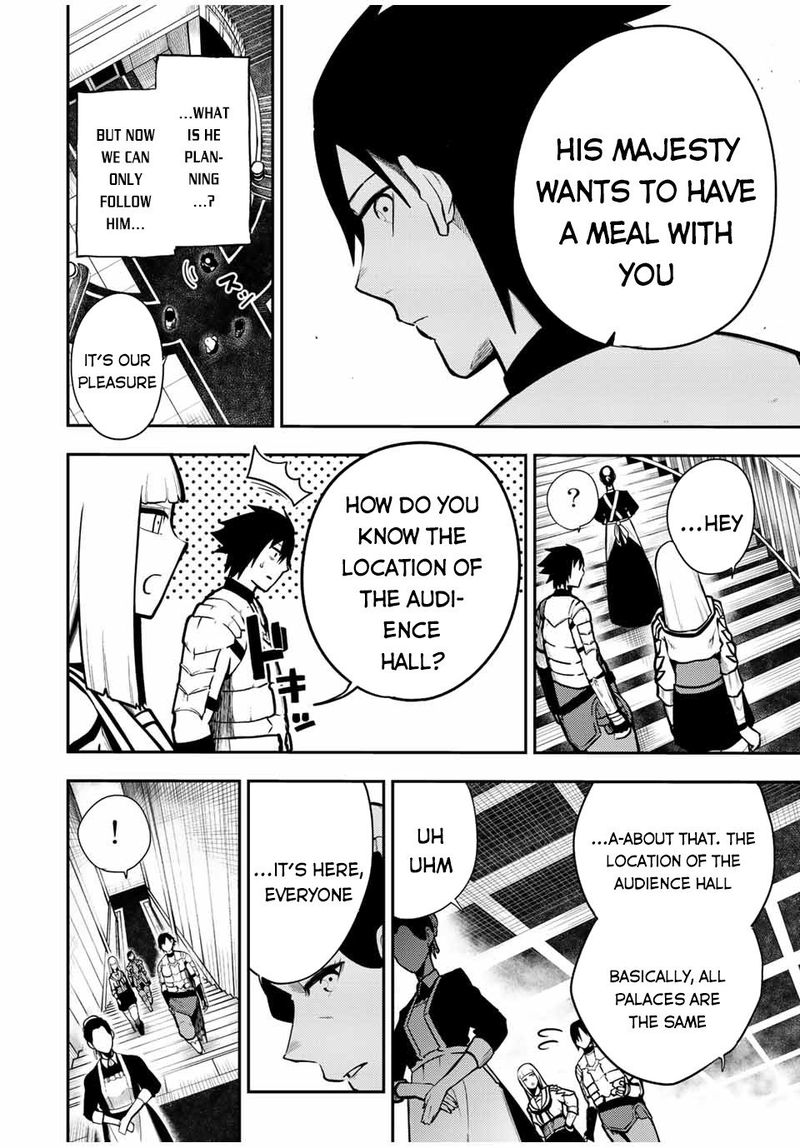 Dorei Tensei Sono Dorei Saikyou No Moto Ouji Ni Tsuki 82 16