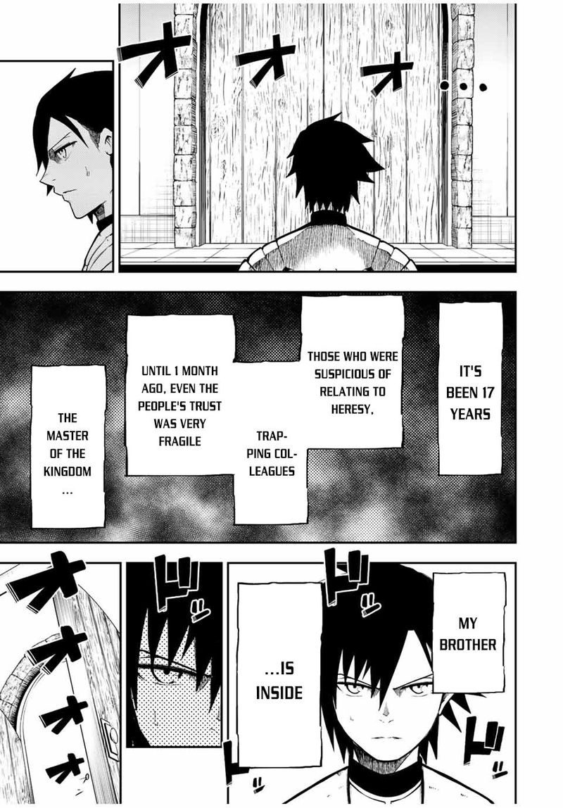 Dorei Tensei Sono Dorei Saikyou No Moto Ouji Ni Tsuki 82 17