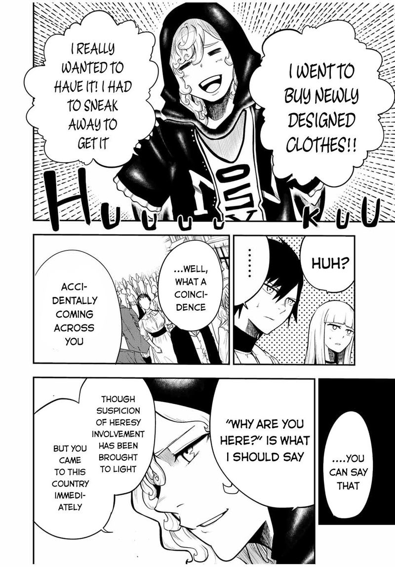 Dorei Tensei Sono Dorei Saikyou No Moto Ouji Ni Tsuki 82 2