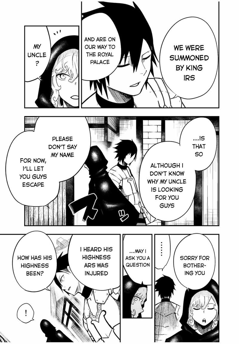 Dorei Tensei Sono Dorei Saikyou No Moto Ouji Ni Tsuki 82 3