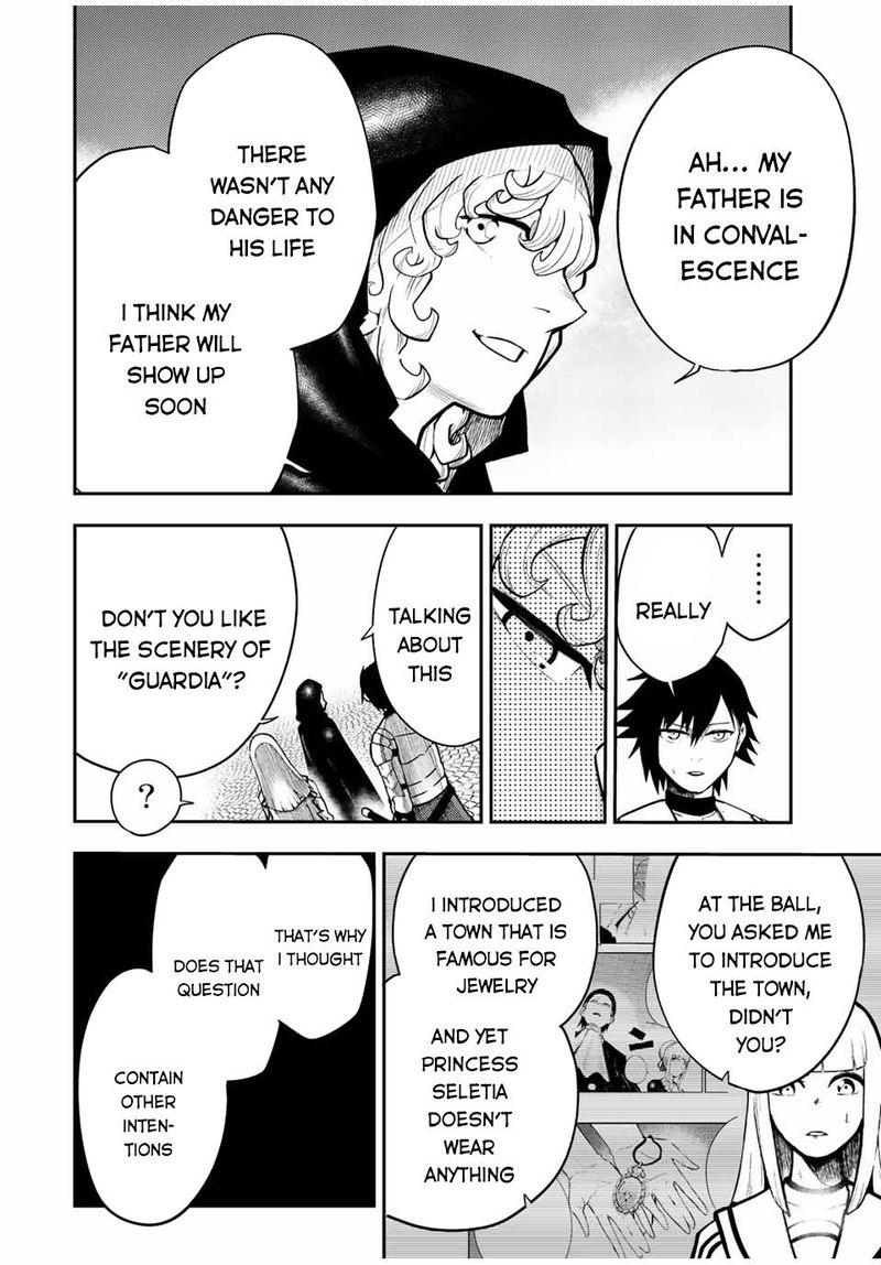Dorei Tensei Sono Dorei Saikyou No Moto Ouji Ni Tsuki 82 4