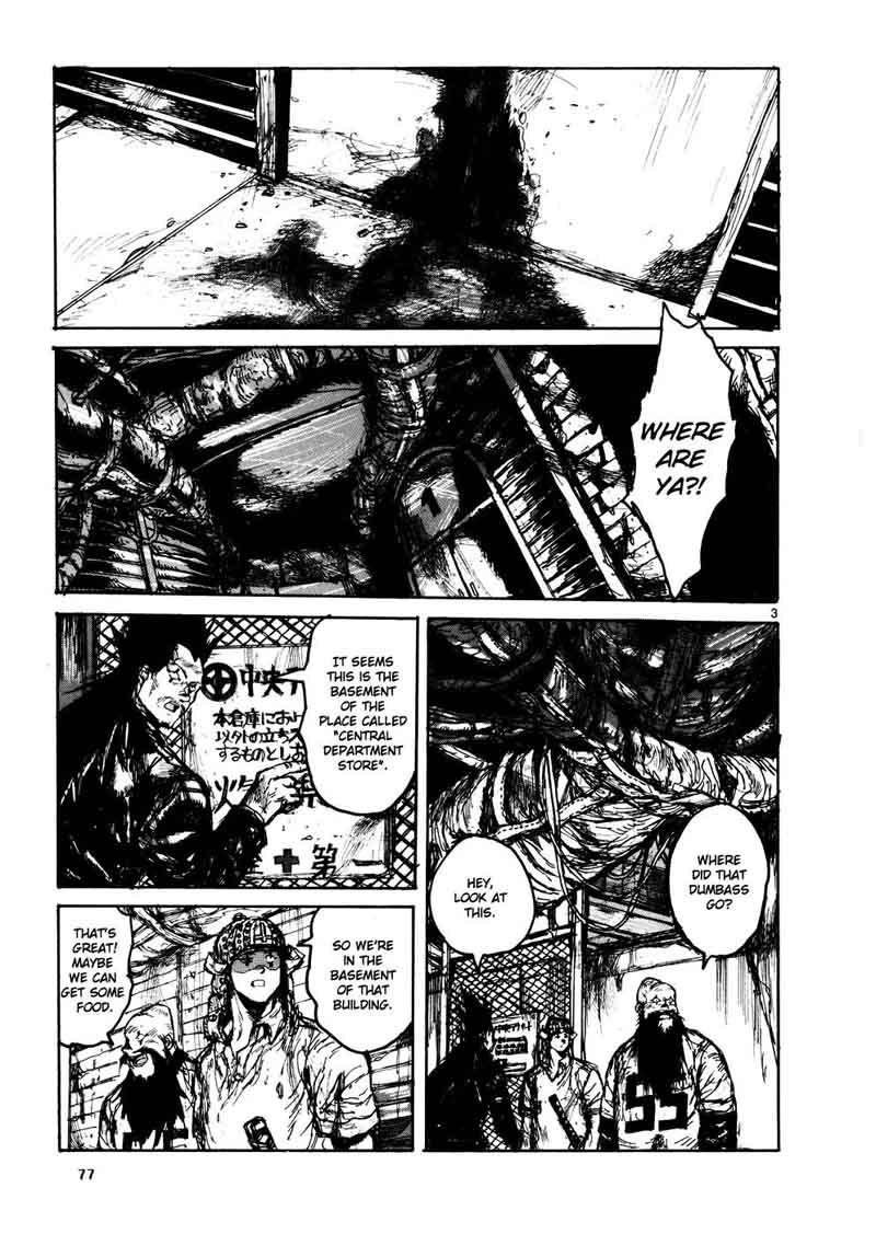 Dorohedoro 105 3