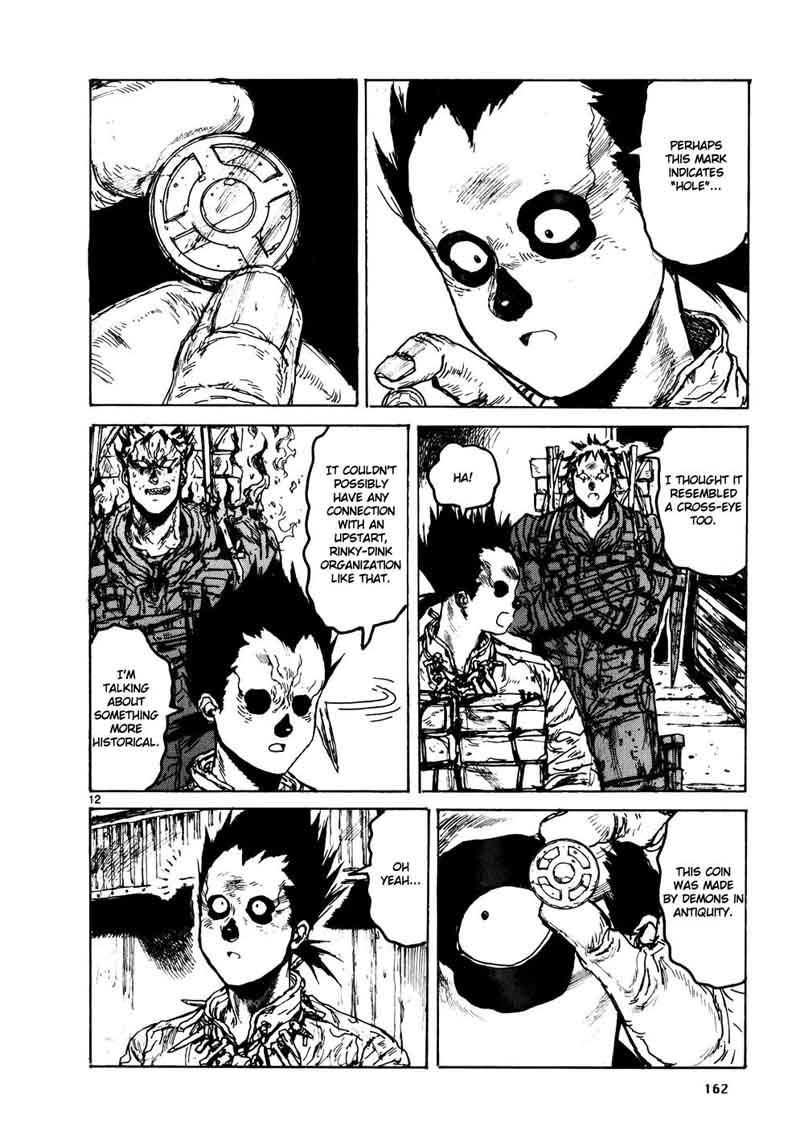 Dorohedoro 108 17