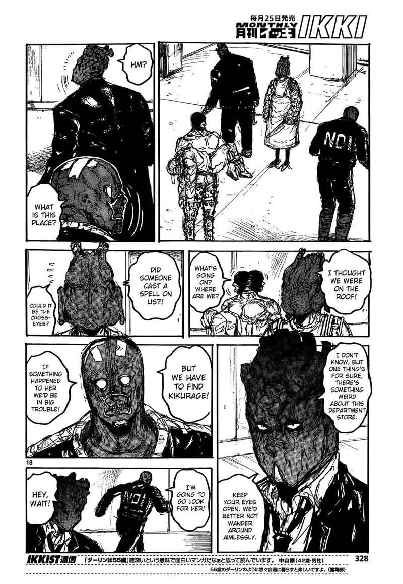 Dorohedoro 112 20