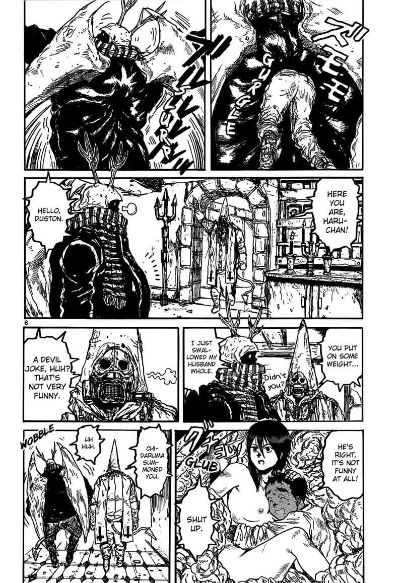 Dorohedoro 112 8