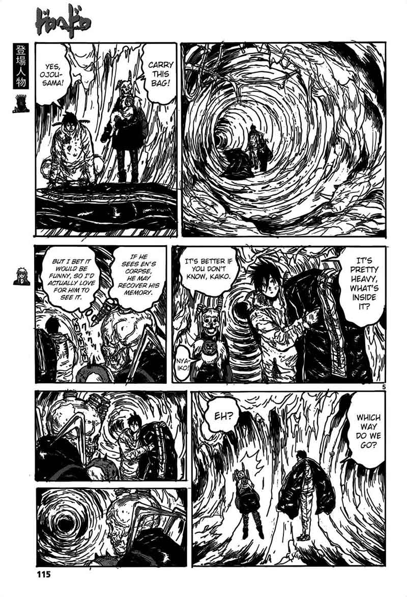 Dorohedoro 113 7