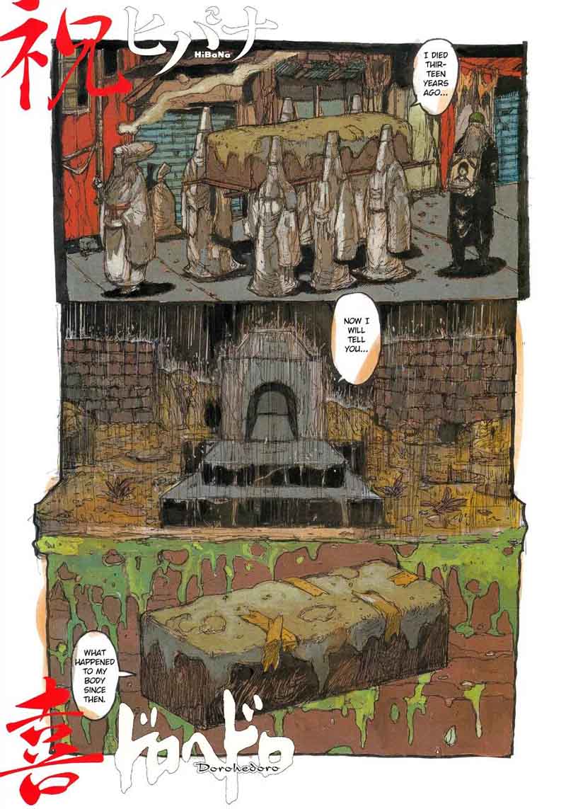 Dorohedoro 142 2