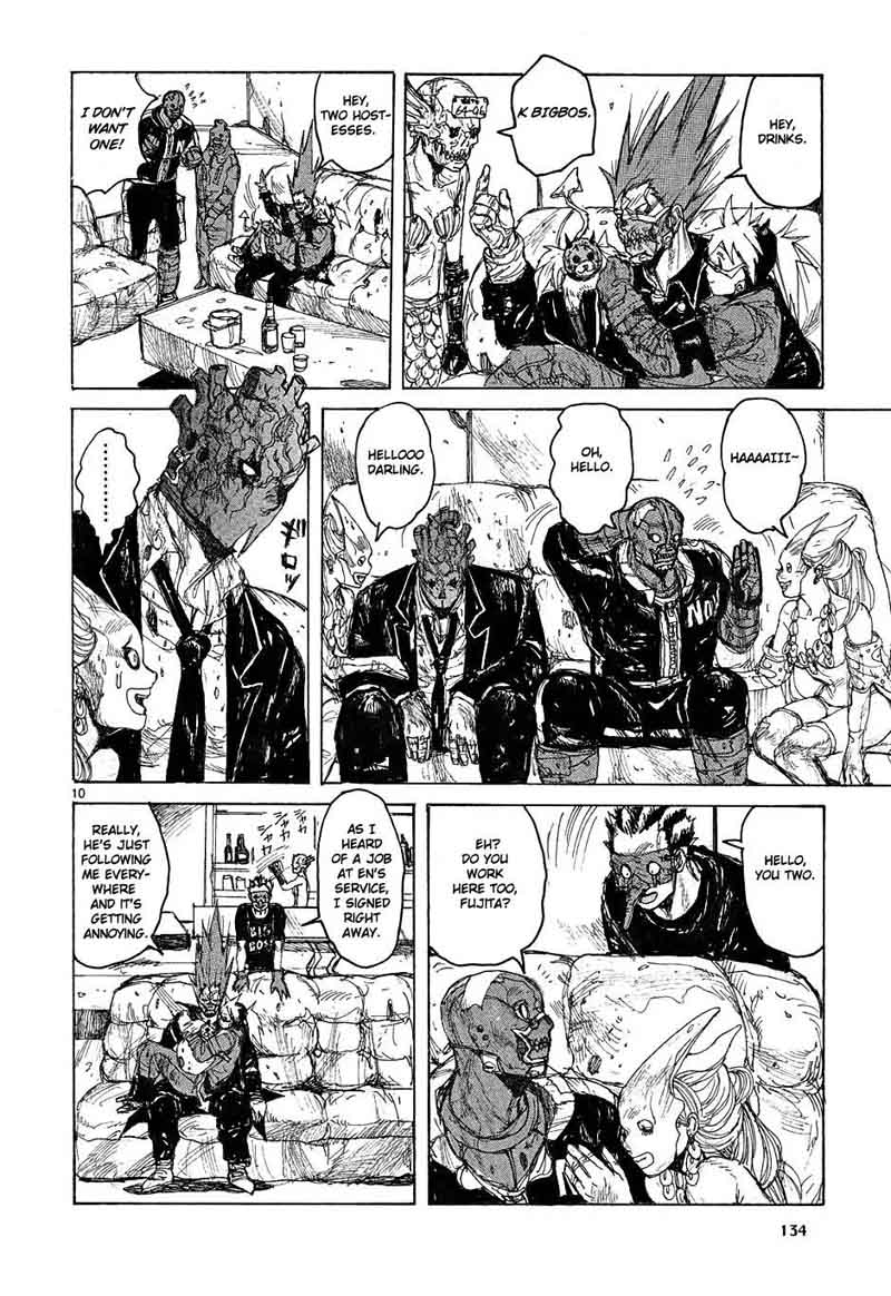 Dorohedoro 42 10