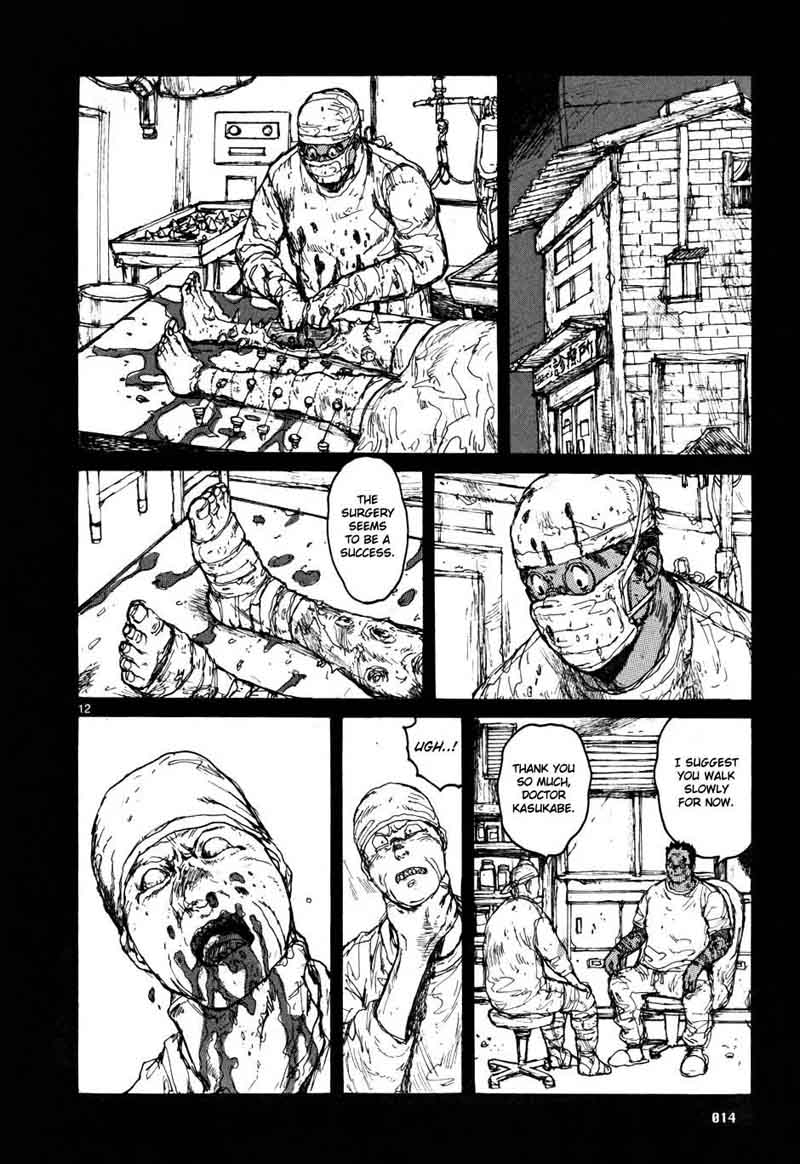 Dorohedoro 56 13