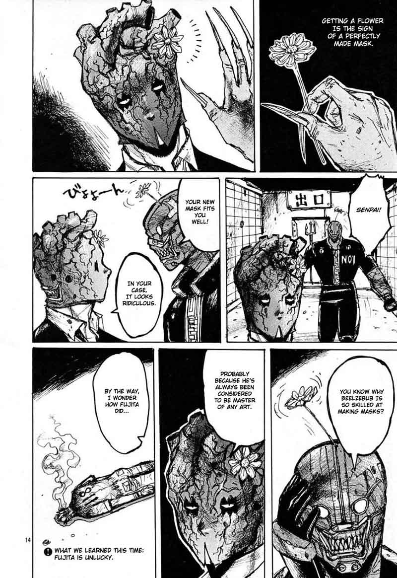 Dorohedoro 6 38