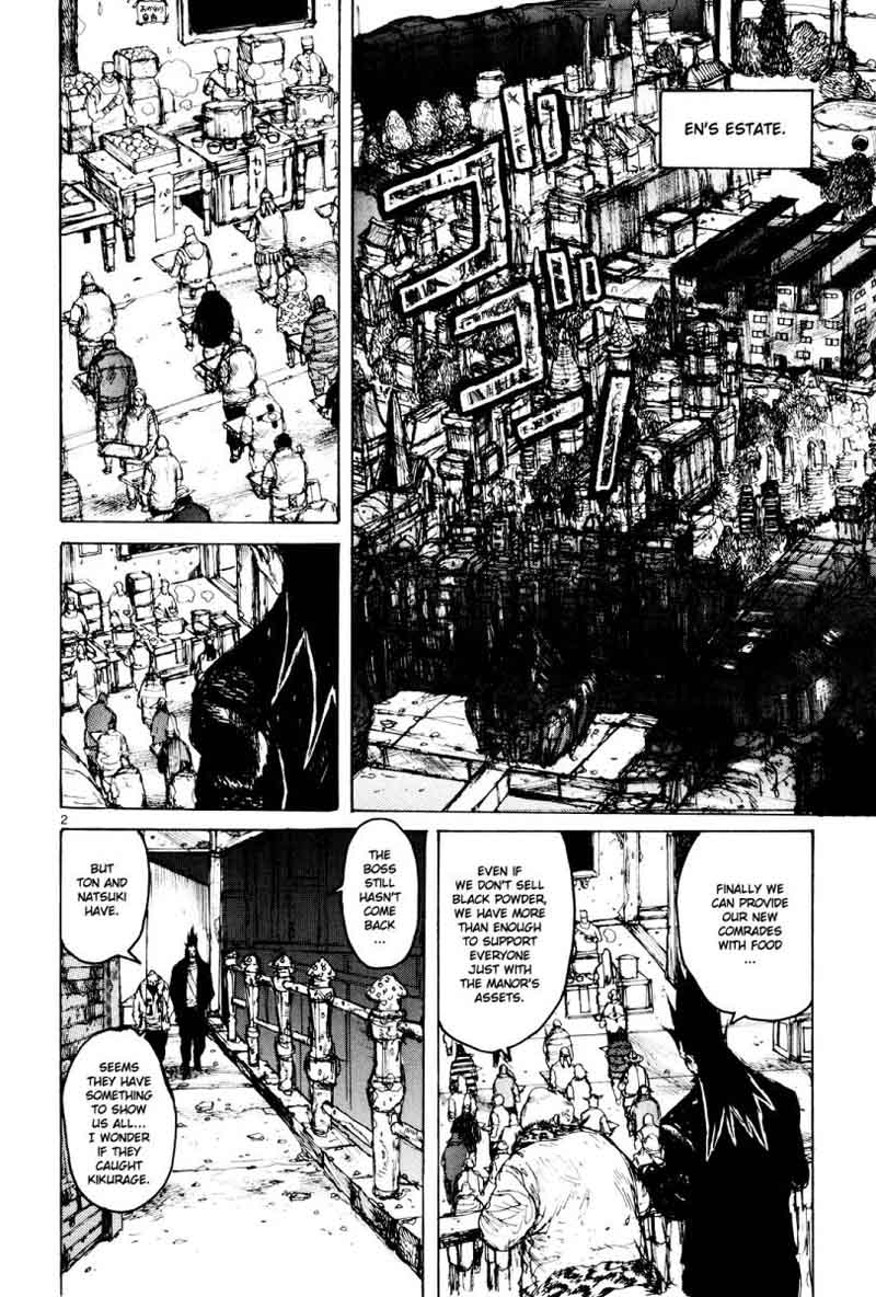 Dorohedoro 78 2