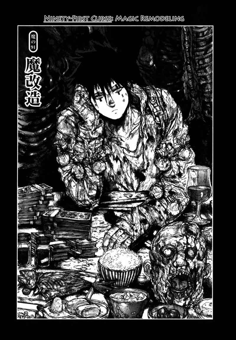 Dorohedoro 91 3