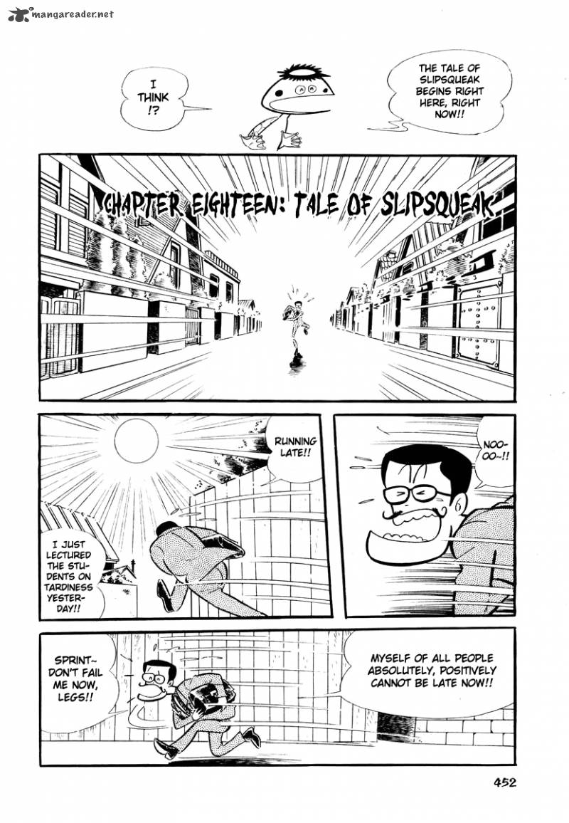 Dororon Enma Kun 18 1