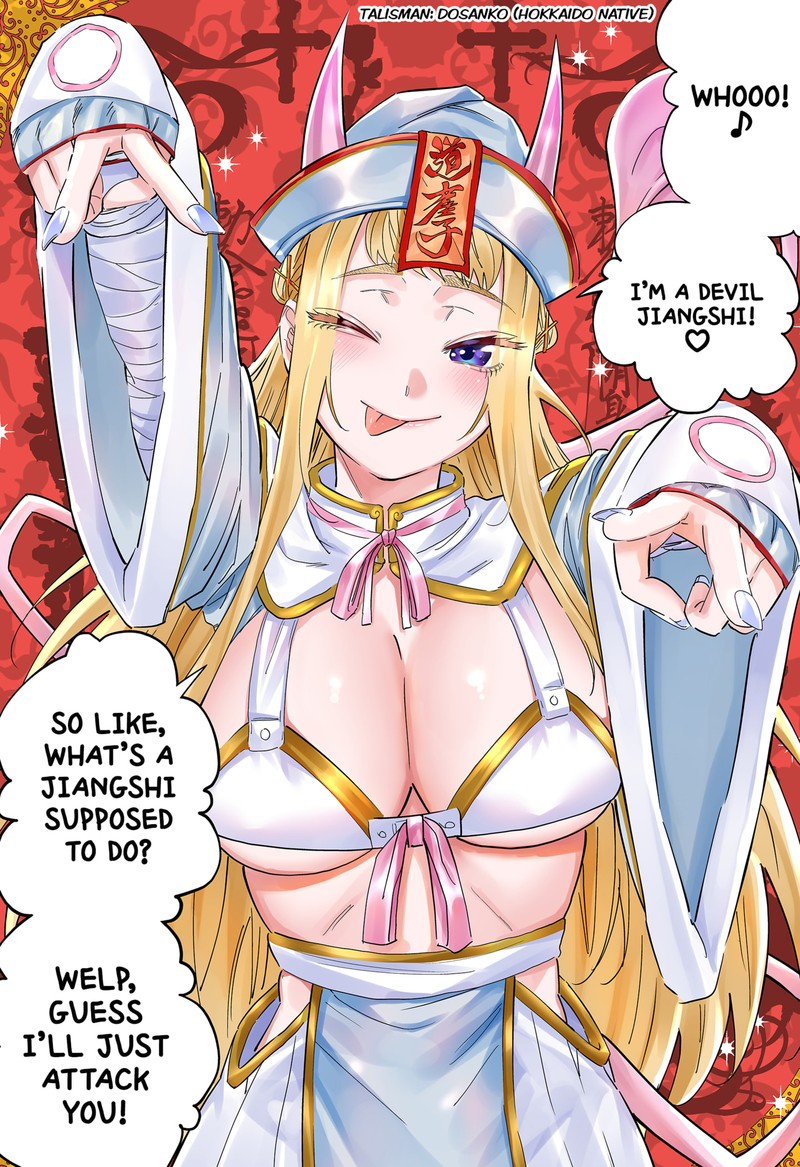 Dosanko Gyaru Ha Namaramenkoi 104e 6