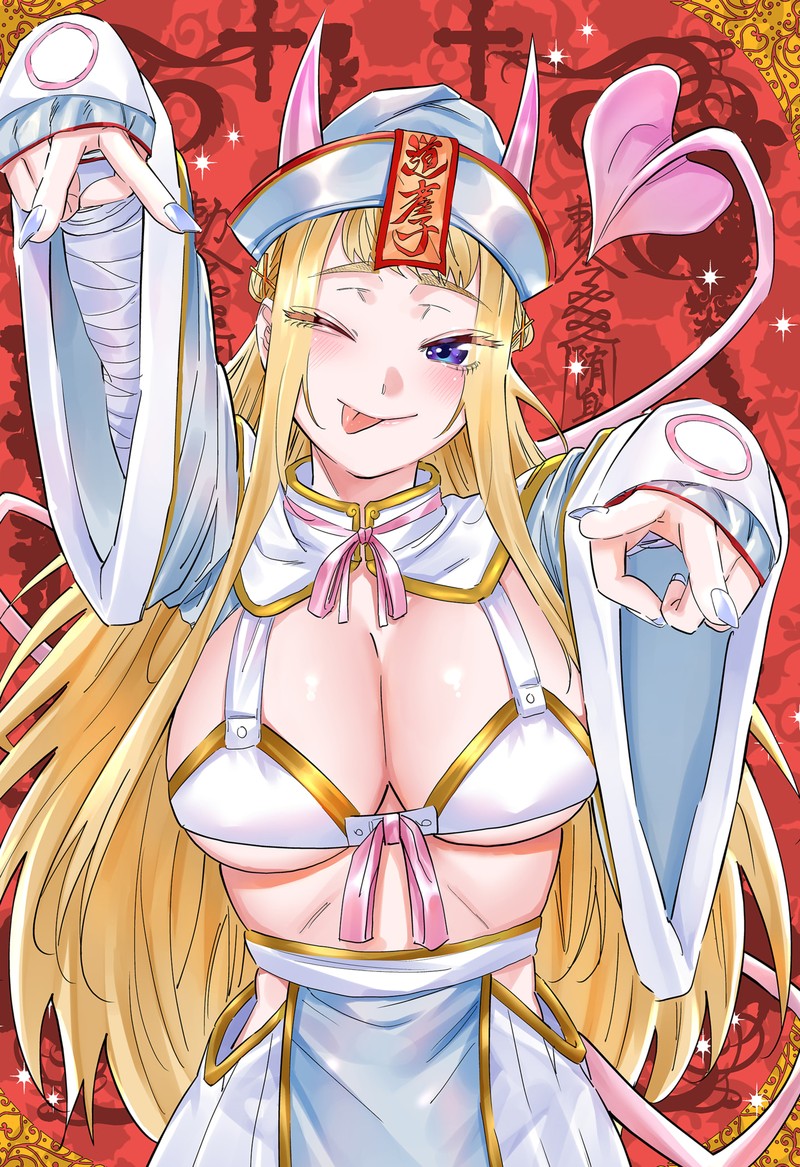 Dosanko Gyaru Ha Namaramenkoi 104e 7