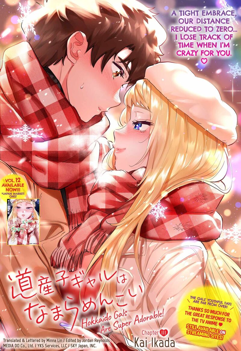Dosanko Gyaru Ha Namaramenkoi 111 1
