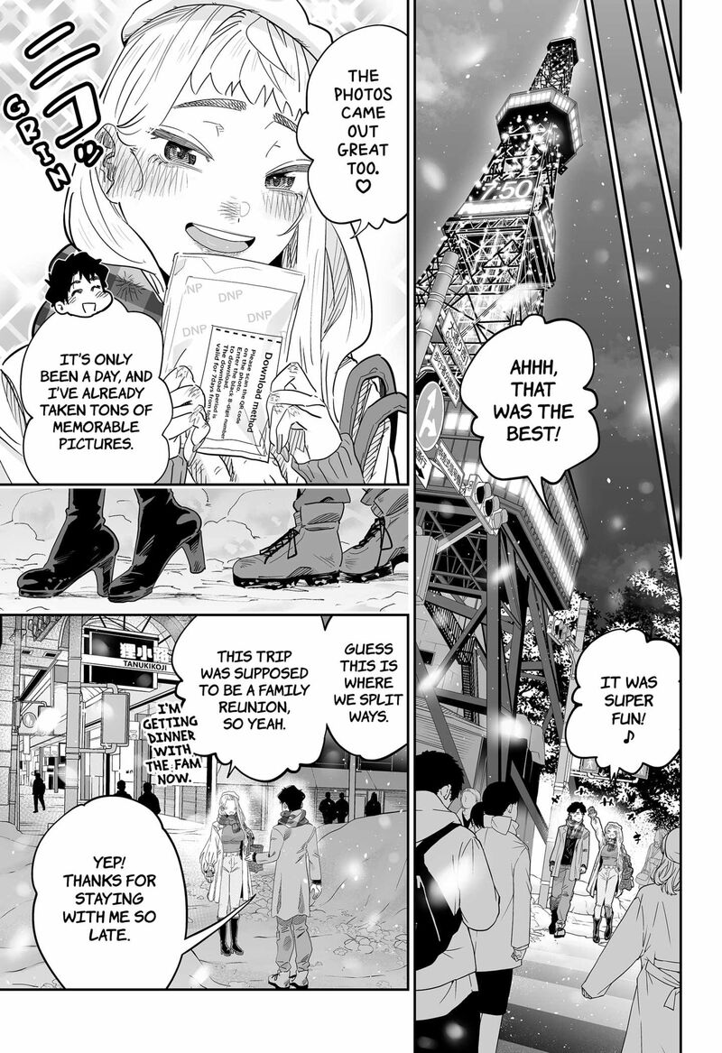 Dosanko Gyaru Ha Namaramenkoi 111 15