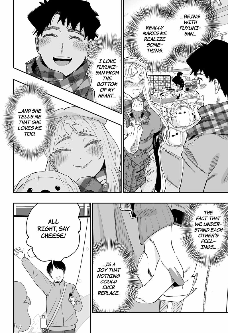 Dosanko Gyaru Ha Namaramenkoi 111 6