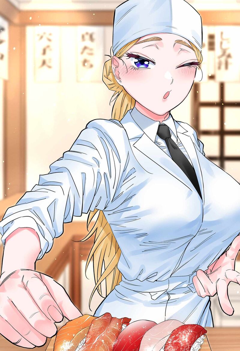 Dosanko Gyaru Ha Namaramenkoi 115e 4