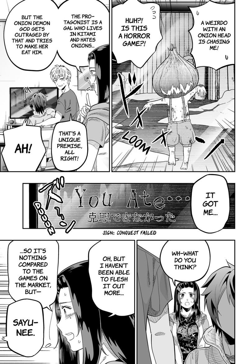 Dosanko Gyaru Ha Namaramenkoi 116 17