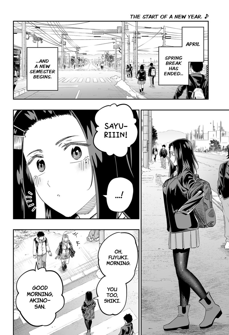 Dosanko Gyaru Ha Namaramenkoi 116 2