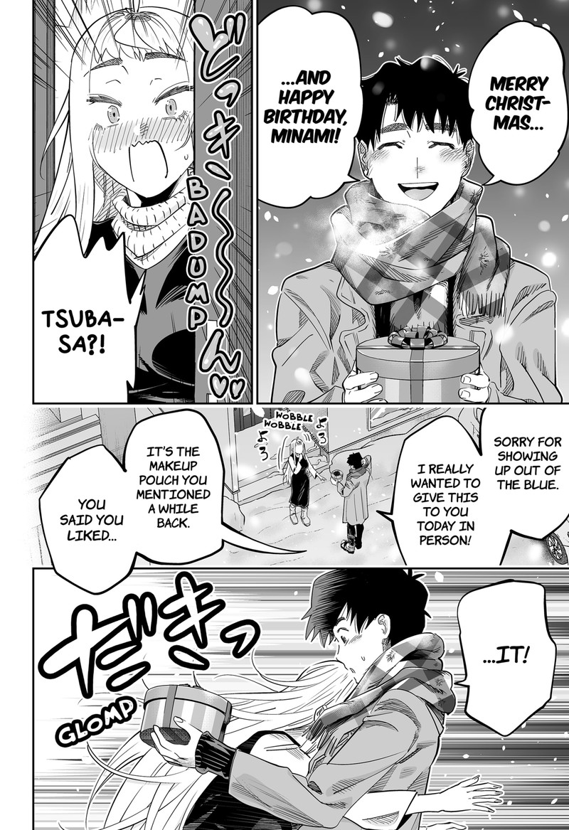 Dosanko Gyaru Ha Namaramenkoi 117 10