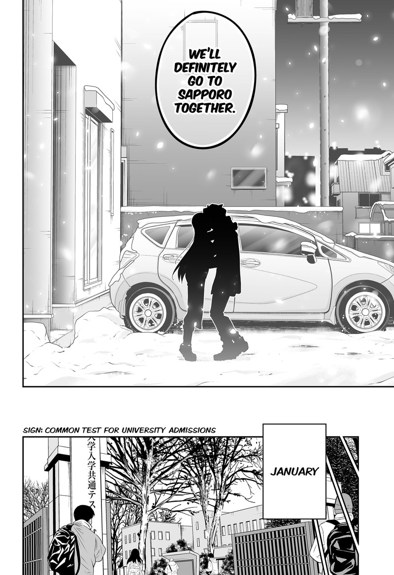 Dosanko Gyaru Ha Namaramenkoi 117 12