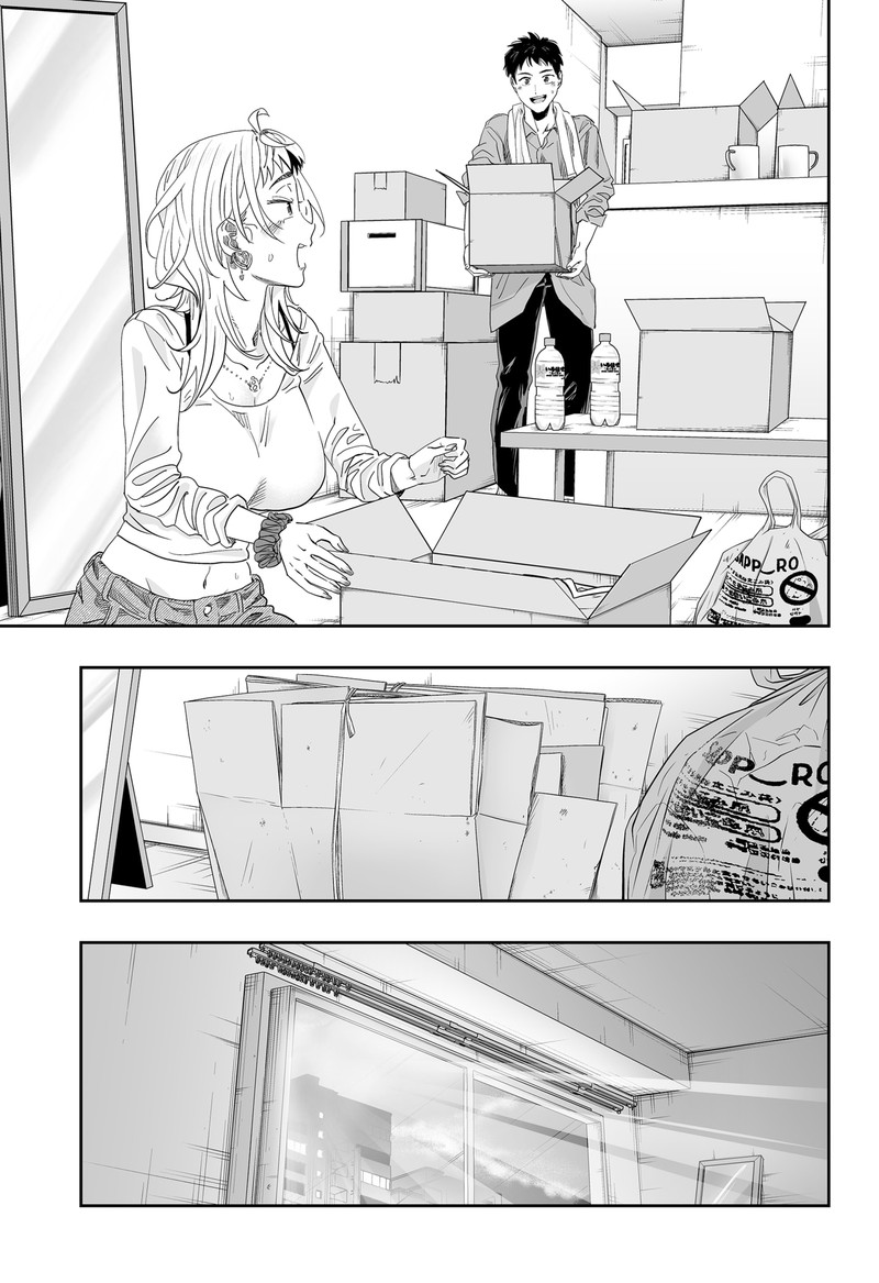 Dosanko Gyaru Ha Namaramenkoi 117 16