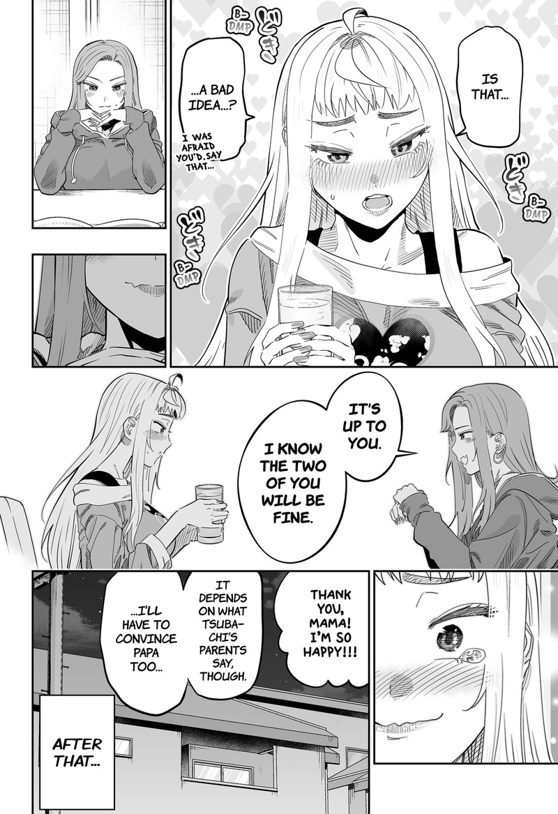 Dosanko Gyaru Ha Namaramenkoi 117 4