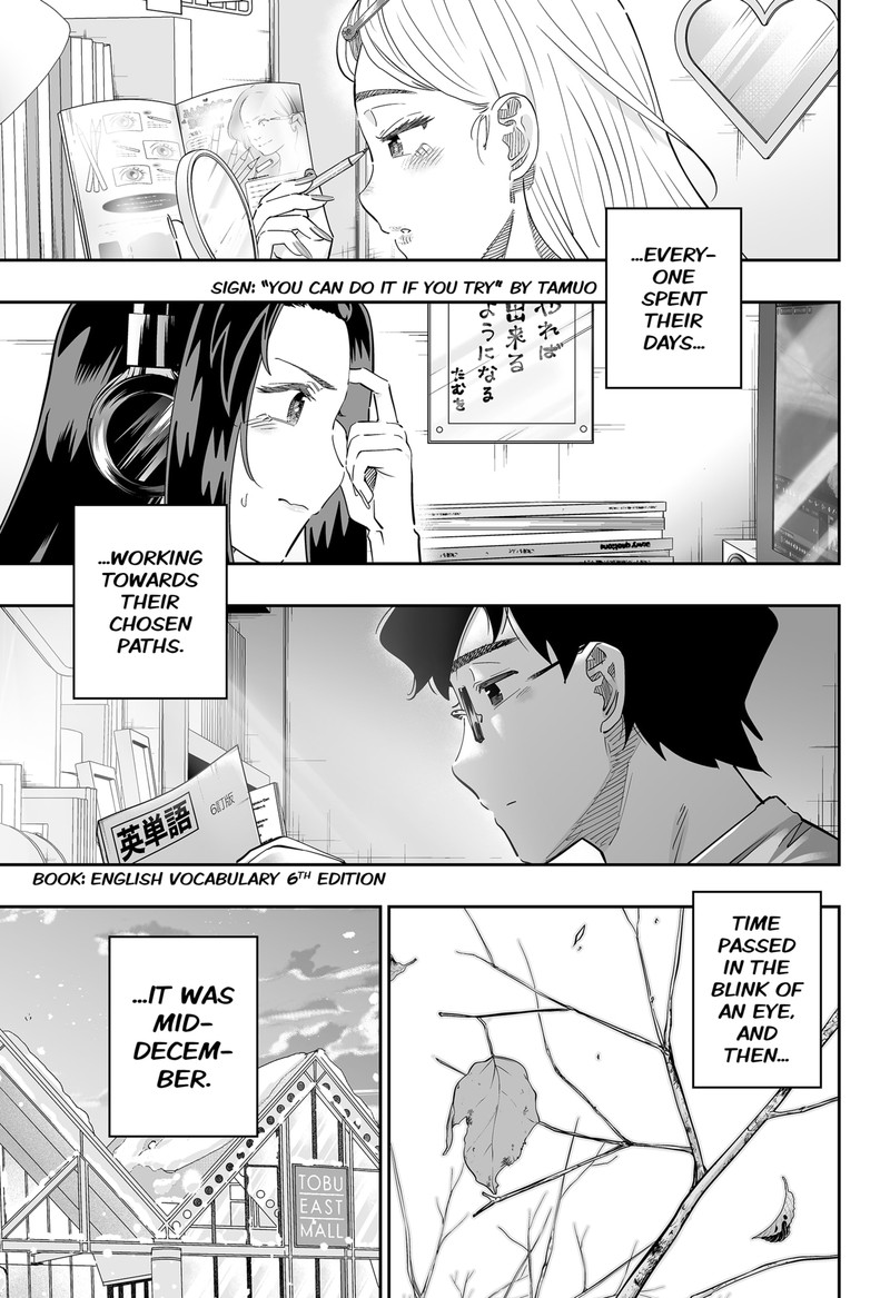 Dosanko Gyaru Ha Namaramenkoi 117 5