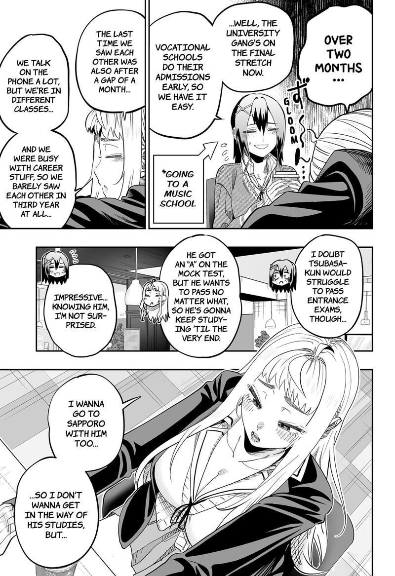Dosanko Gyaru Ha Namaramenkoi 117 7