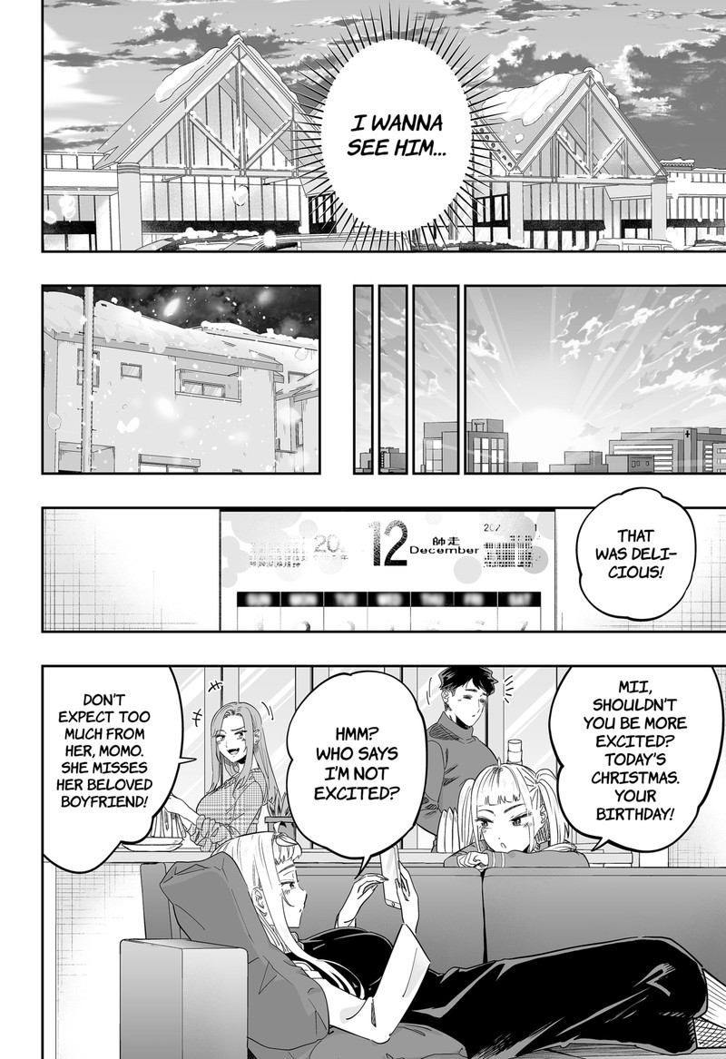 Dosanko Gyaru Ha Namaramenkoi 117 8