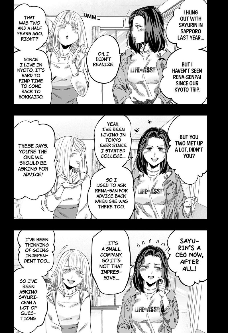 Dosanko Gyaru Ha Namaramenkoi 118 10