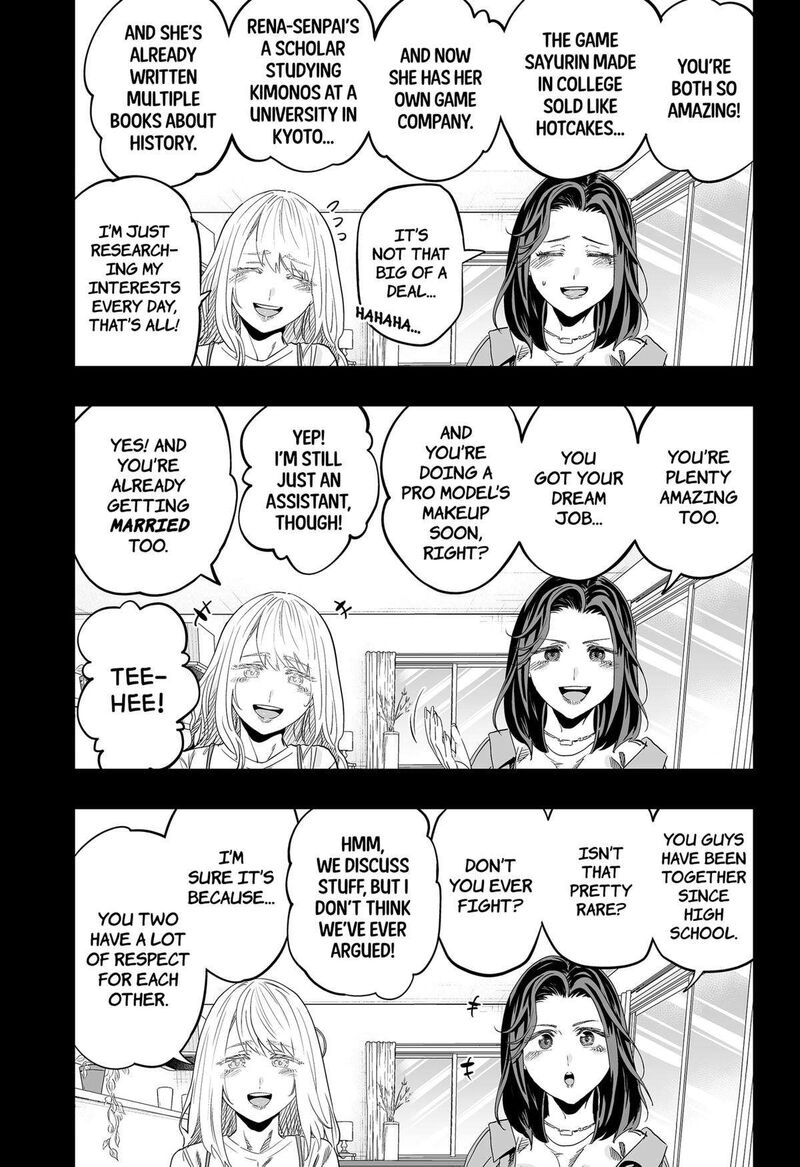 Dosanko Gyaru Ha Namaramenkoi 118 11