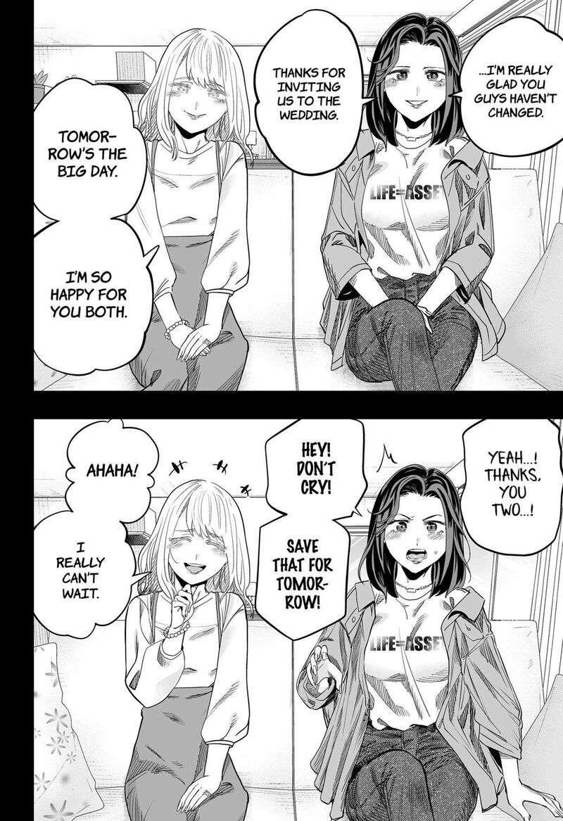 Dosanko Gyaru Ha Namaramenkoi 118 12