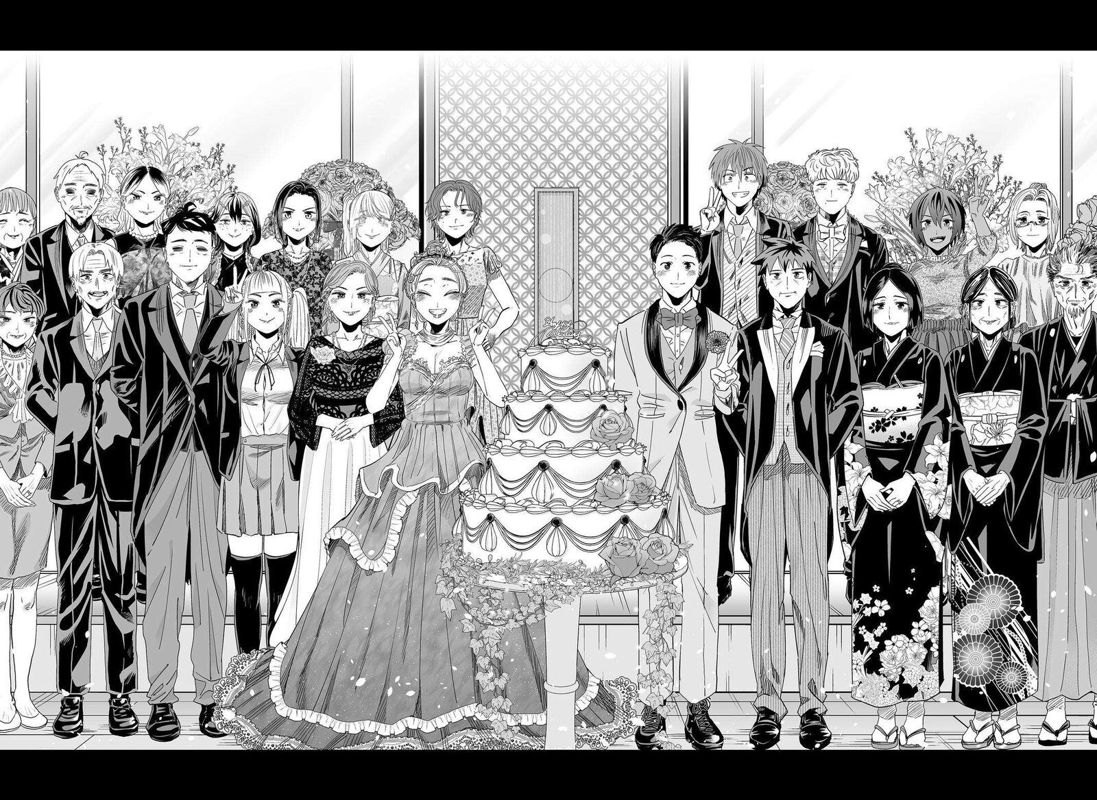 Dosanko Gyaru Ha Namaramenkoi 118 14