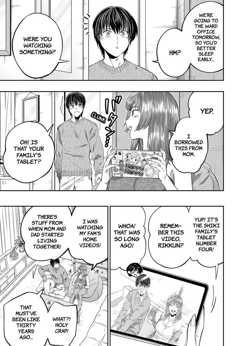 Dosanko Gyaru Ha Namaramenkoi 118 20