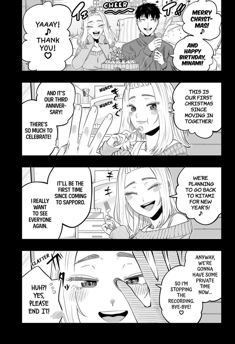 Dosanko Gyaru Ha Namaramenkoi 118 5