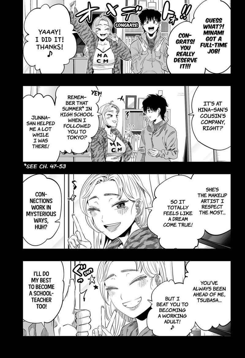 Dosanko Gyaru Ha Namaramenkoi 118 7