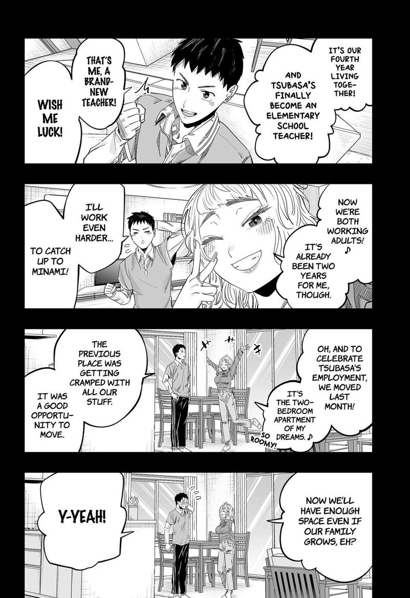 Dosanko Gyaru Ha Namaramenkoi 118 8